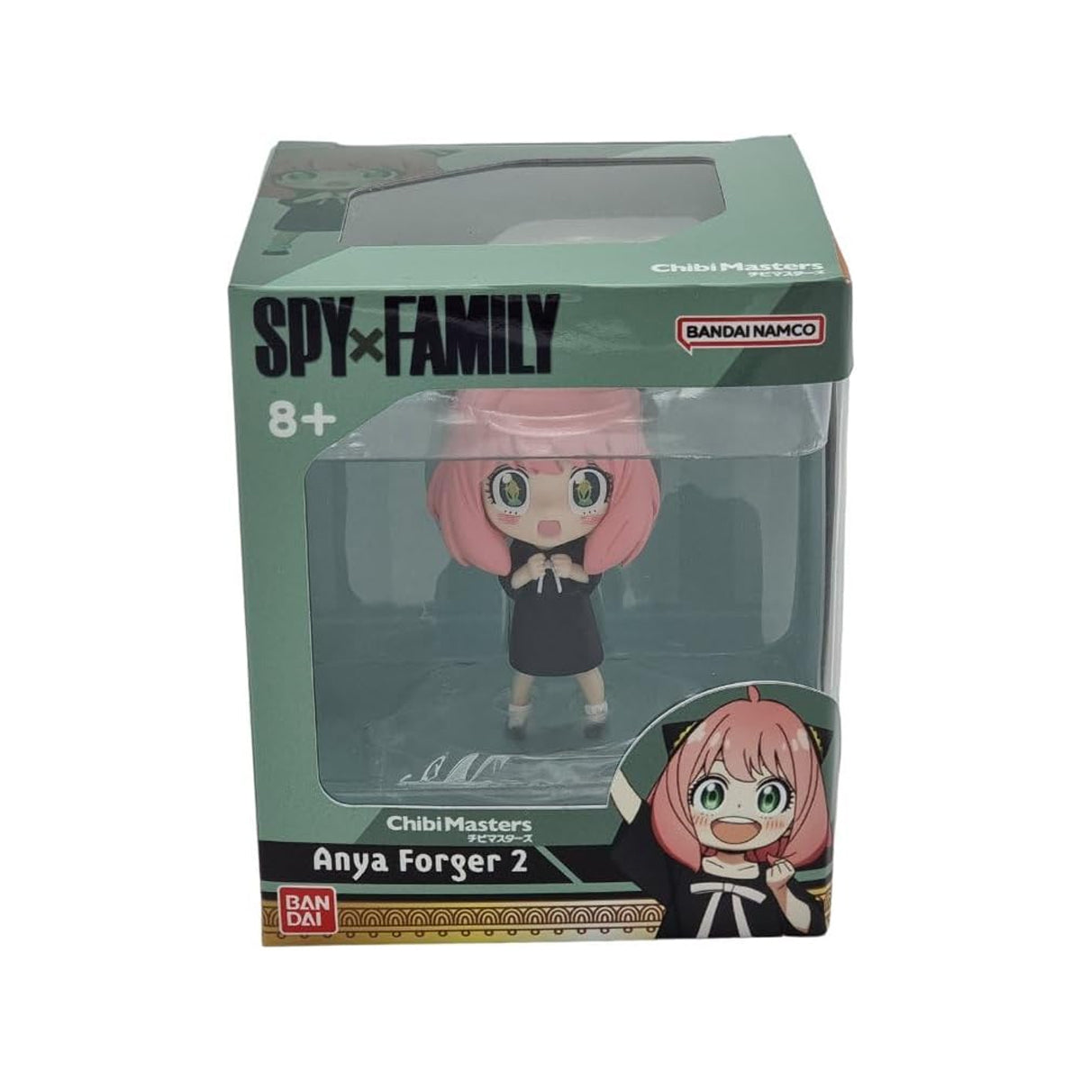 BANDAI Chibi Masters: Spy X Family 'Anya Forger Excited' Figure