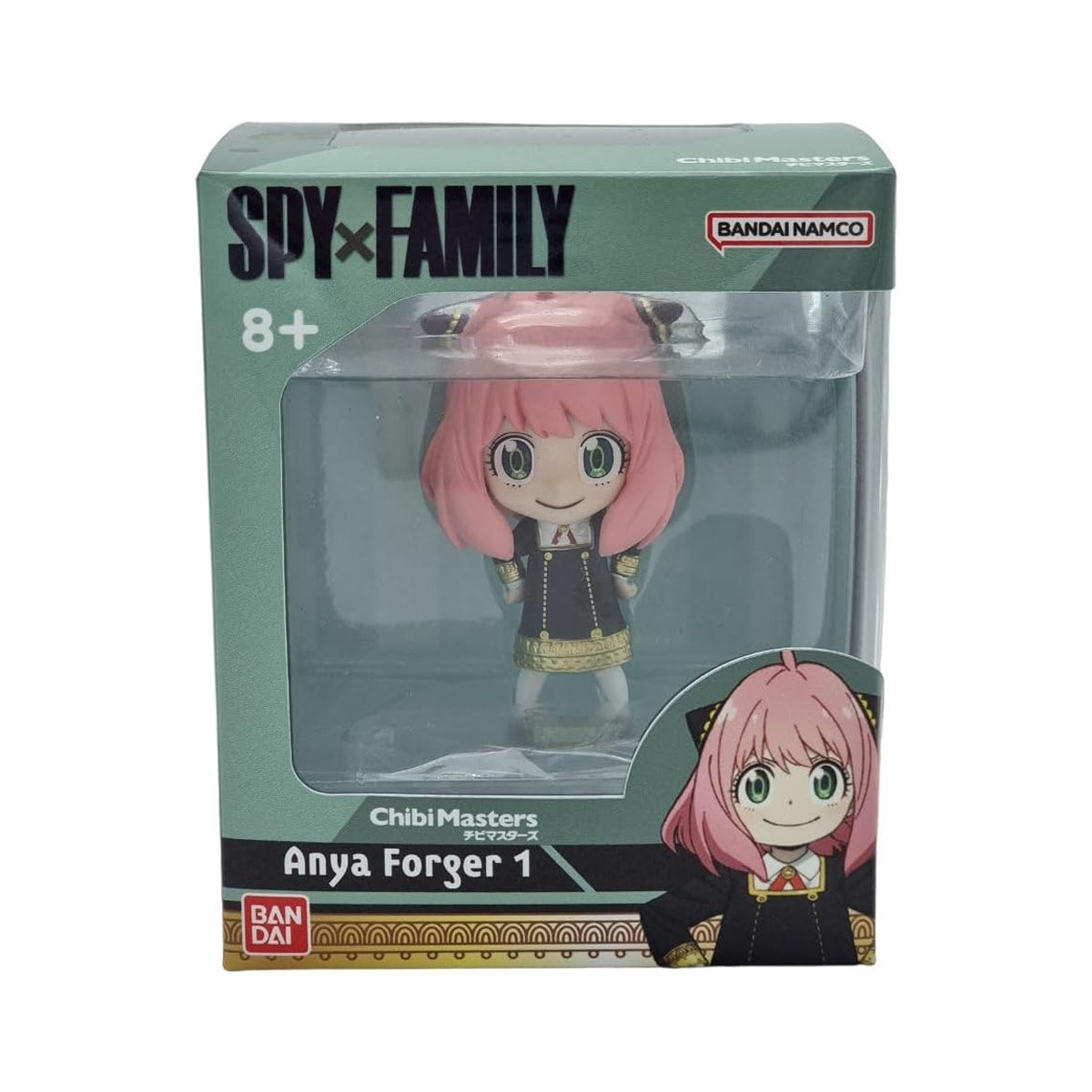 BANDAI Chibi Masters: Spy X Family 'Anya Forger School' Figure