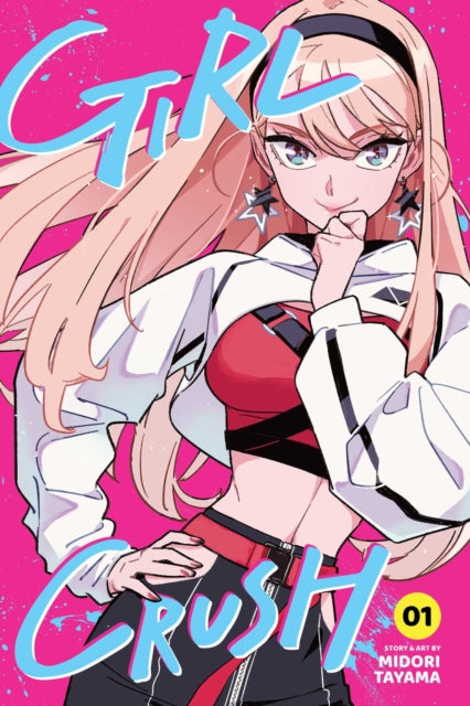 'Girl Crush' Volume 1