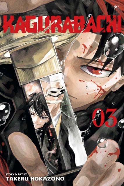 'Kagurabachi' Volume 3