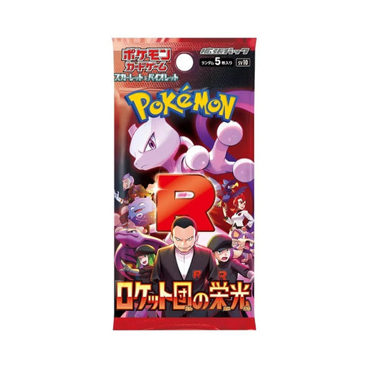 Pokémon TCG 'Glory of Team Rocket' Japanese Single Booster Pack