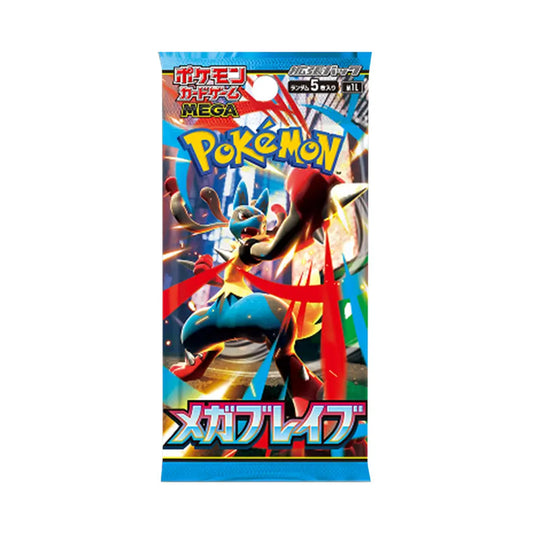 Pokémon TCG 'Mega Brave' Japanese Single Booster Pack