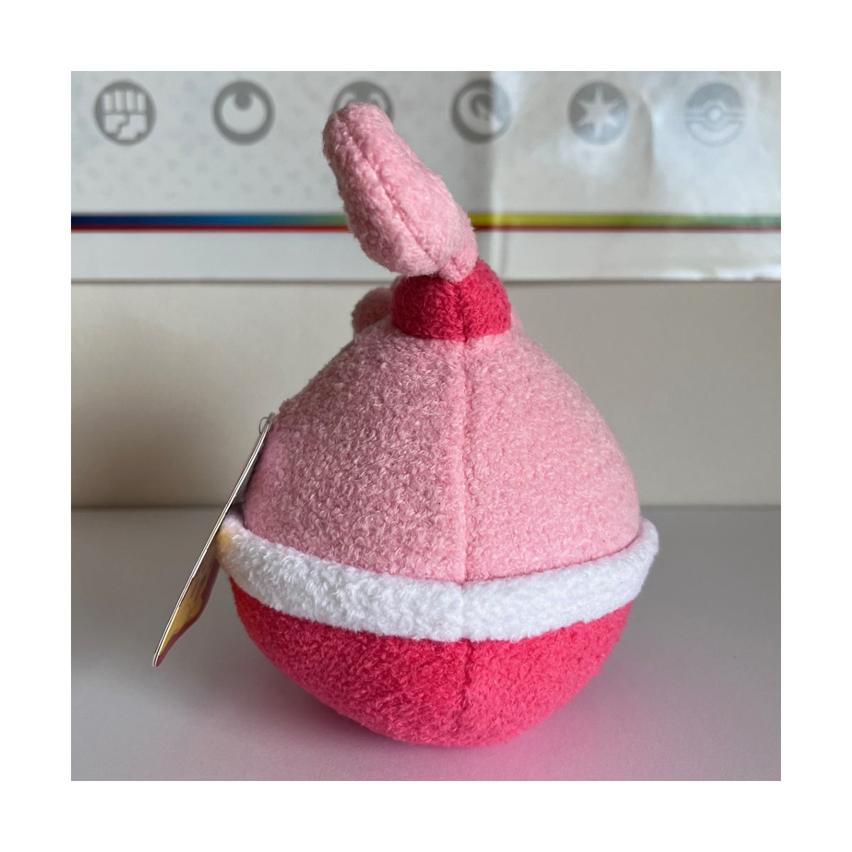 Pokémon 5" Sleeping Happiny Plush