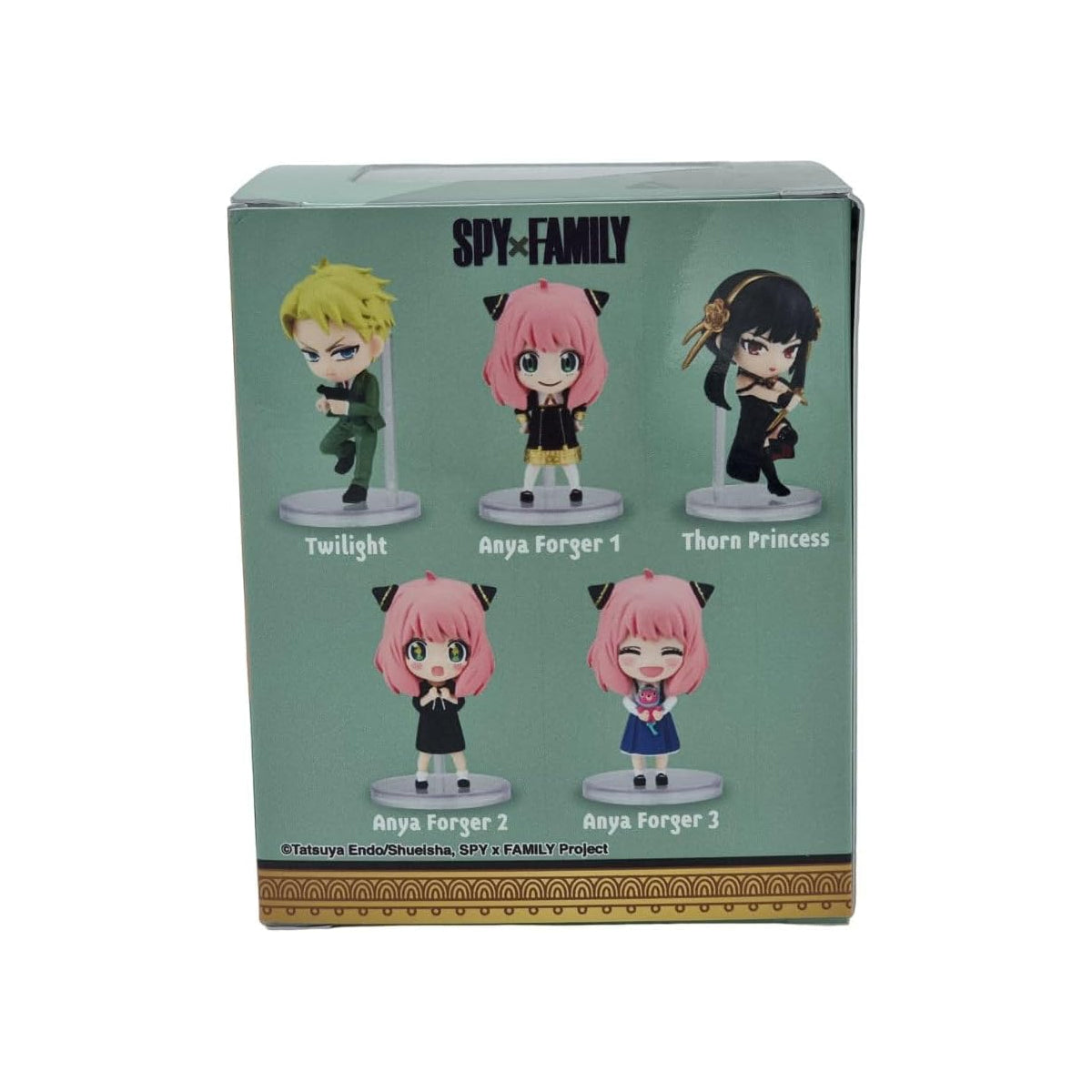 BANDAI Chibi Masters: Spy X Family 'Anya Forger With Mr. Chimera' Figure