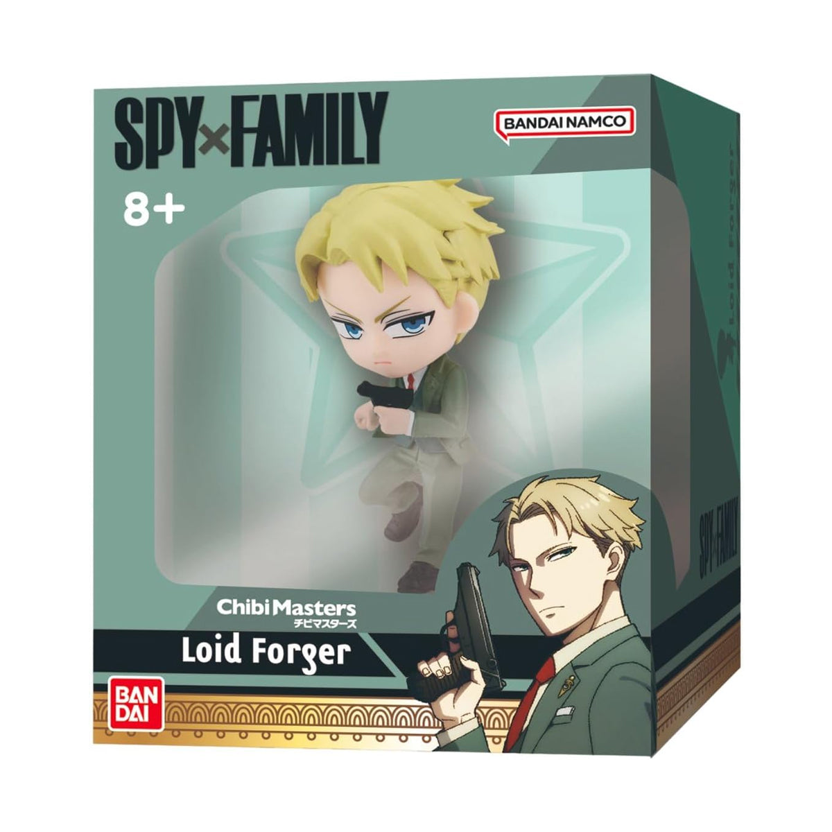 BANDAI Chibi Masters: Spy X Family 'Loid Forger/Twilight' Figure
