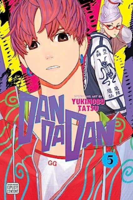 'Dandadan' Volume 5